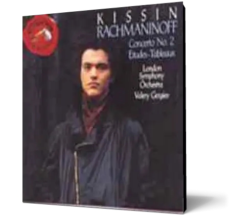 Rachmaninov: Piano Concerto No. 2 in C minor, Op. 18
