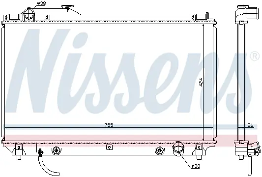 Radiator apa racire motor LEXUS LS 4.3 intre 2000-2006