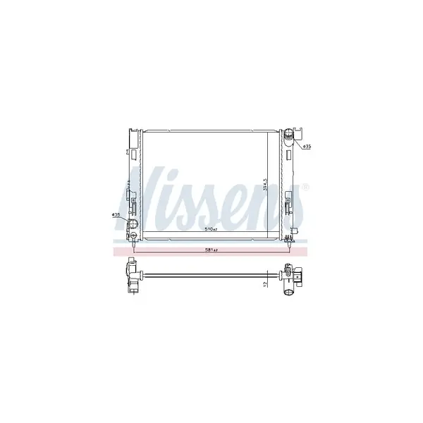 Radiator, racire motor NISSENS 606726