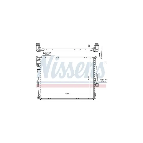 Radiator, racire motor NISSENS 60784A