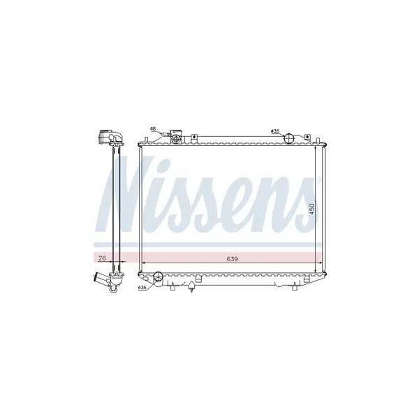 Radiator, racire motor NISSENS 62246A