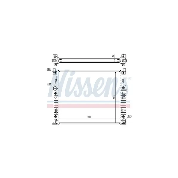 Radiator, racire motor NISSENS 62576A