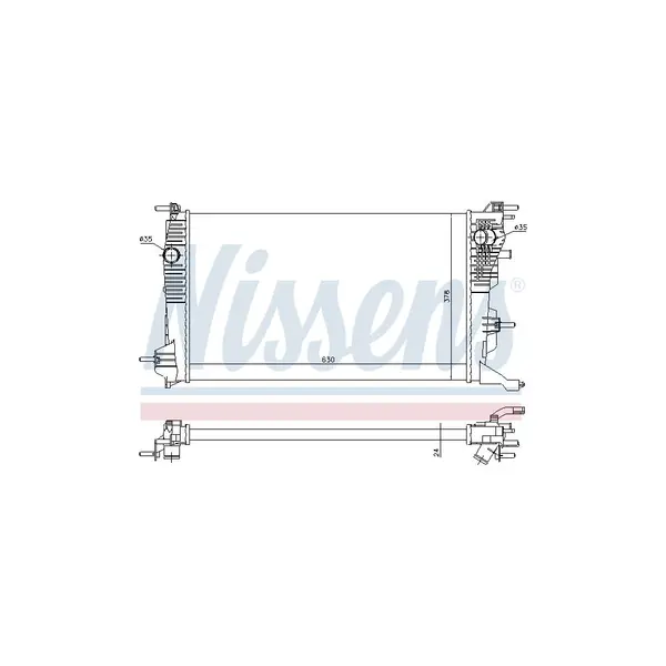 Radiator, racire motor NISSENS 637647