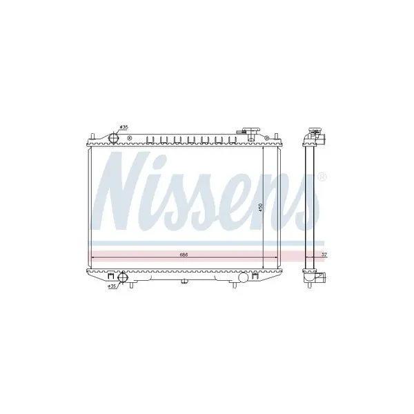 Radiator, racire motor NISSENS 68721