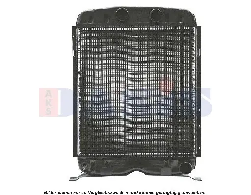 Radiator racire motor potrivit FORD SUPER MAJOR