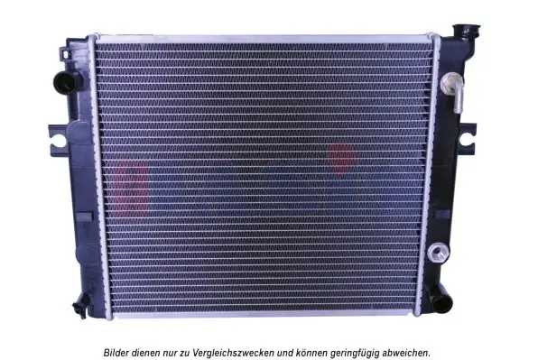 Radiator racire motor potrivit TOYOTA