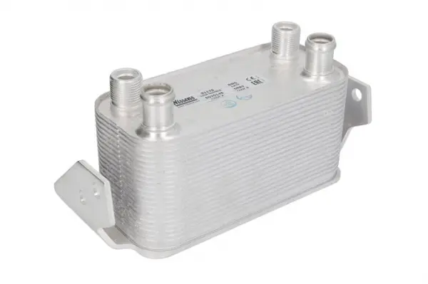 Radiator ulei cutie automata LAND ROVER DISCOVERY IV, RANGE ROVER SPORT 5.0