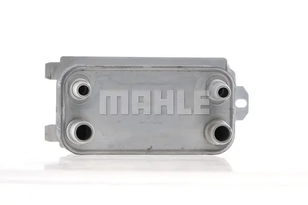 Radiator ulei termoflot potrivit JAGUAR F-PACE, F-TYPE, XE, XF I, XF II, XF SPORTBRAKE; LAND ROVER DEFENDER, DISCOVERY V, RANGE ROVER IV, RANGE ROVER SPORT II, RANGE ROVER VELAR 2.0-5.0 03.09-