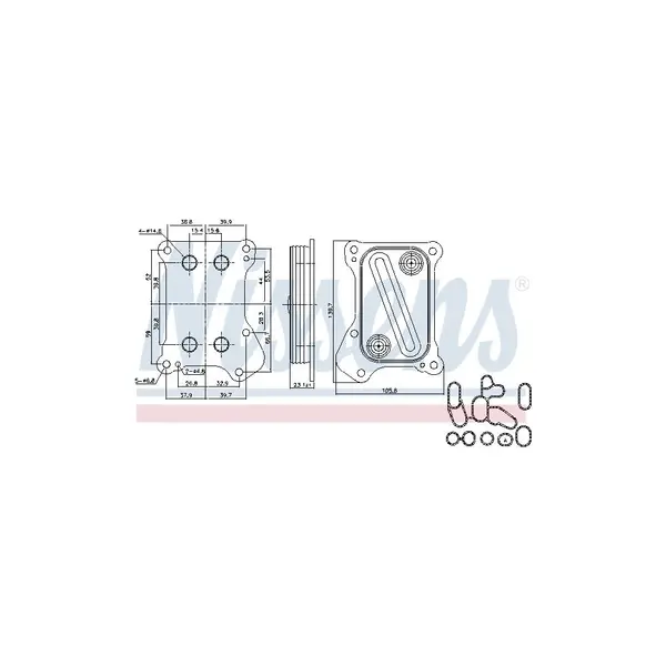 Radiator ulei, ulei motor NISSENS 90700