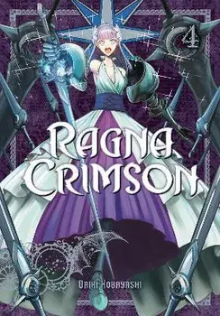 Ragna Crimson 04, Paperback/Daiki Kobayashi
