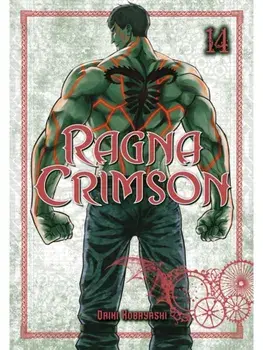 Ragna Crimson 14, Paperback/Daiki Kobayashi