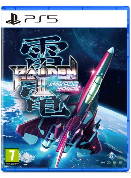 Raiden III X Mikado Maniax Deluxe Edition PC