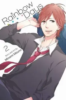 Rainbow Days, Vol. 2, Paperback/***