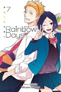 Rainbow Days, Vol. 7, Paperback/Minami Mizuno