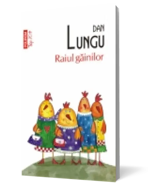 Raiul găinilor