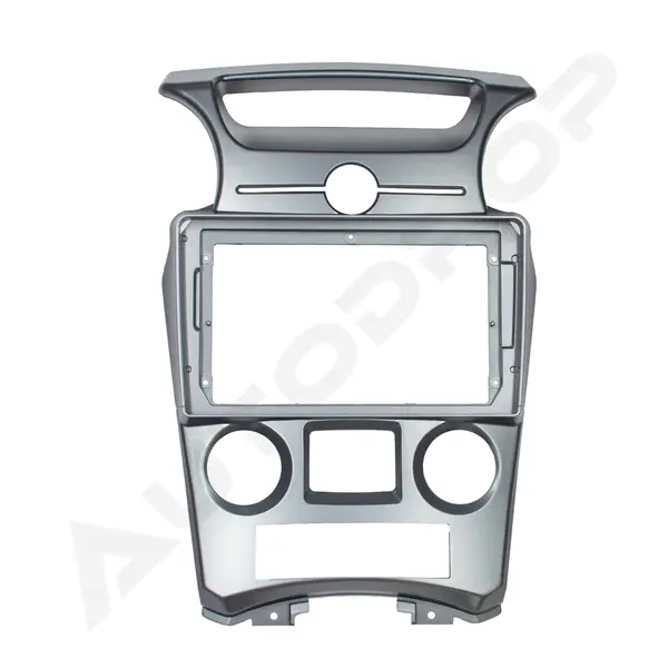 Rama adaptoare Autodrop Kia Carens (2007-2011) (2007-2011) pentru Navigatii multimedia Android de 9 Inch