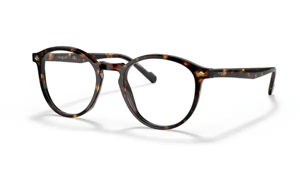 Rama de ochelari Vogue VO5367 W656 - Default Title