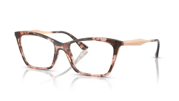 Rama de ochelari Vogue VO5624 3199 - Default Title
