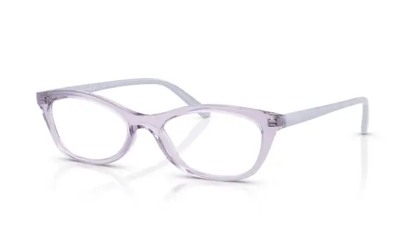 Rama de ochelari Vogue VO5668 2745 - Default Title