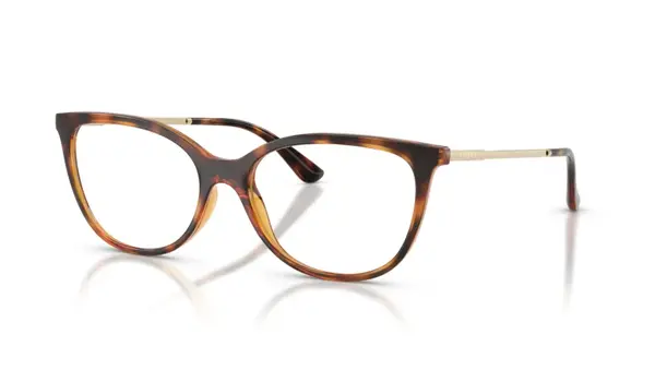 Rama de ochelari Vogue VO5673 W656 - 50