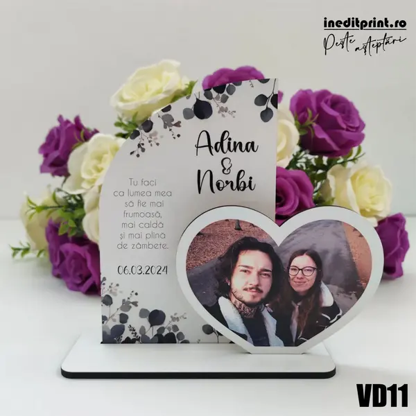 Rama foto personalizata Frunze VD11