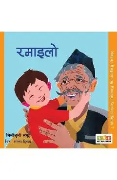 Ramailo - Milijuli Kitab