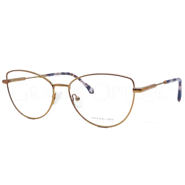 Rame de ochelari Avanglion AVO6305 67 - Default Title