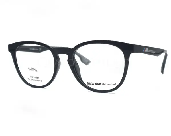 Rame de ochelari BMW BW5004H 001 53 - Default Title