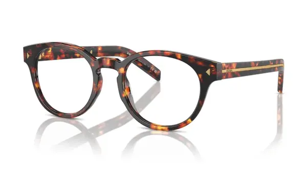 Rame de ochelari Prada PR A14V 14O1O1 - Variant 8443-1092