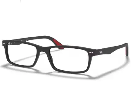 Rame de ochelari Ray-Ban RB5277 2077 - Default Title