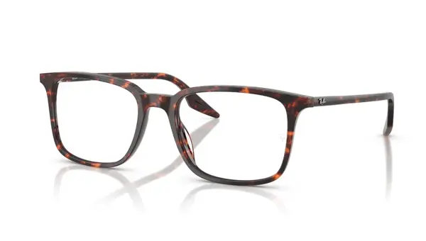 Rame de ochelari Ray-Ban RB5421 8423 - Default Title