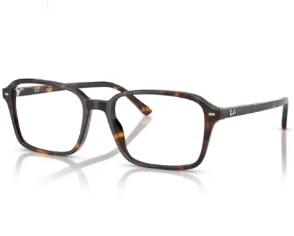 Rame de ochelari Ray-Ban RB5431 2012 - Default Title