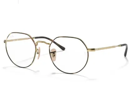 Rame de ochelari Ray-Ban RB6465 2945 - Default Title