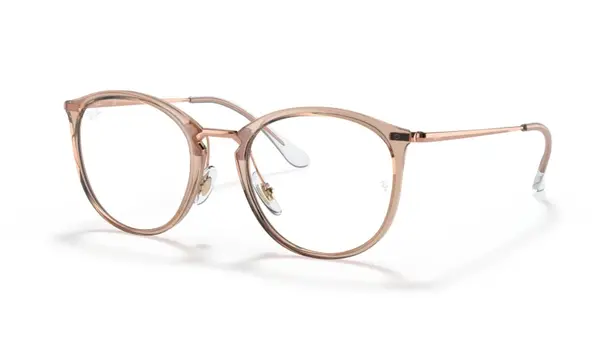 Rame de ochelari Ray-Ban RB7140 8124 - Default Title