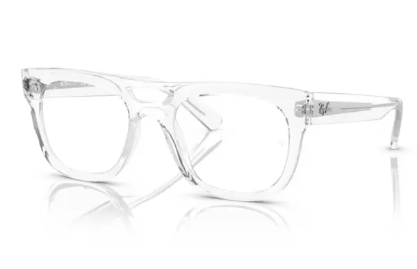 Rame de ochelari Ray-Ban RB7226 - Phil 8321 - Variant 7256-568