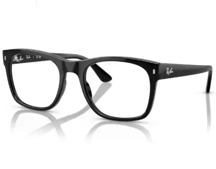 Rame de ochelari Ray-Ban RB7228 2000 - Default Title