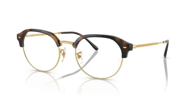 Rame de ochelari Ray-Ban RB7229 2012 - Default Title
