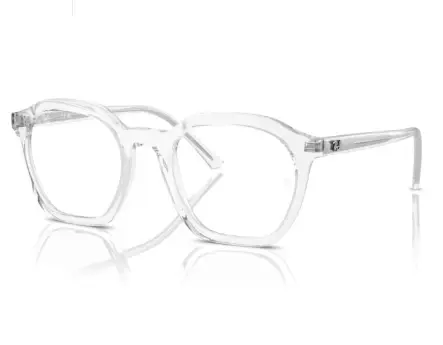 Rame de ochelari Ray-Ban RB7238 2001 - Default Title