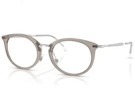 Rame de ochelari Ray-Ban RB7255 8125 - Variant 9616-714