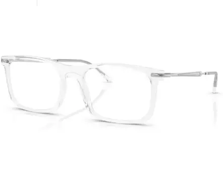 Rame de ochelari Ray-Ban RB7260 2001 - Default Title