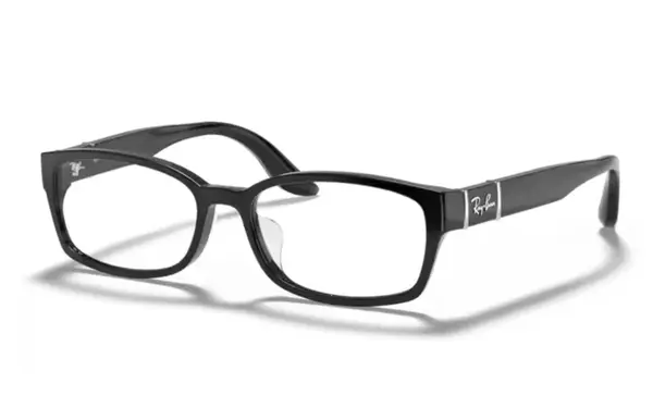 Rame de ochelari Ray-Ban RX5198 2000 53 - Default Title