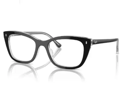 Rame de ochelari Ray-Ban RX5433 2034 - Variant 7461-842