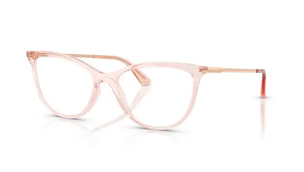 Rame de ochelari Vogue VO5239 2939 - Default Title