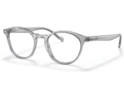 Rame de ochelari Vogue VO5326 2820 - Default Title