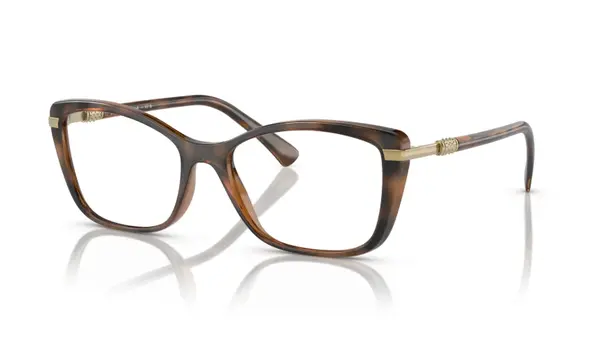 Rame de ochelari Vogue VO5487B 2386 54 - Default Title
