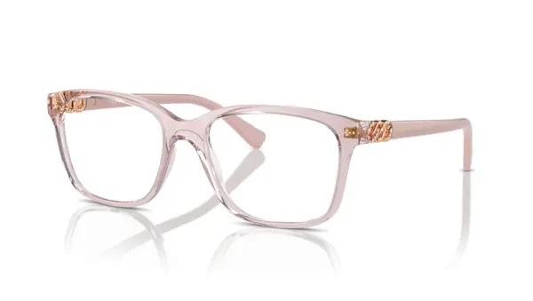Rame de ochelari Vogue VO5574B 2942 - Default Title