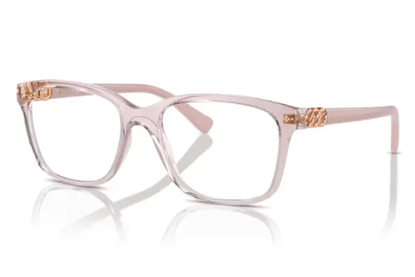 Rame de ochelari Vogue VO5574B 2942 - Variant 7930-1504