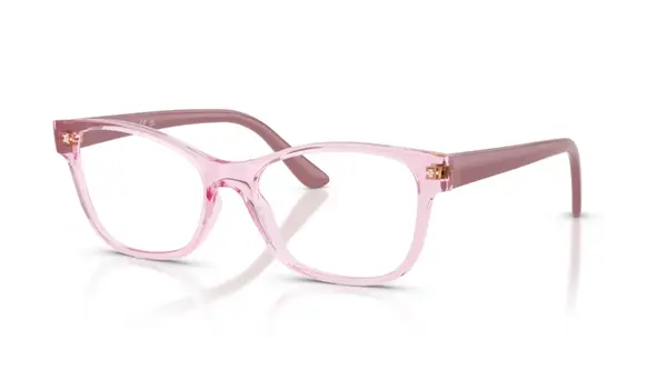 Rame de ochelari Vogue VO5646M 3044 - Default Title