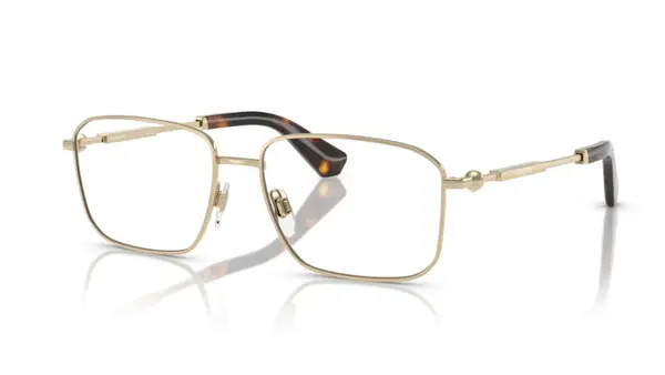Rame ochelari Burberry BE1389 1109 - Default Title