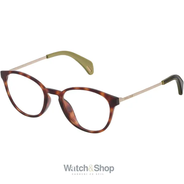 Rame ochelari de vedere copii Police VPL626-4909AJ
